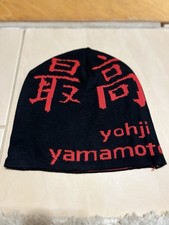 Yohji Yamamoto Beanie 