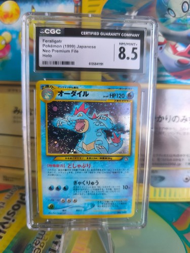 Pokemon karte card impergator - pokemon,