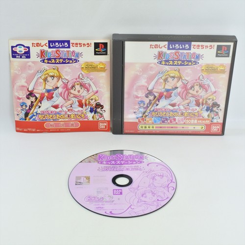 Kids station sailor - kids,
