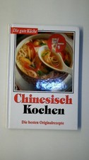 123308 unbekannt CHINESISCH