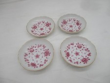 AK Kaiser – Porzellan Schälchen Set – 4 Tlg – „Dekor Petersburg“ 8x2 cm