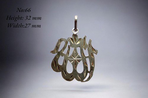Vintage islamische silber - islamische,