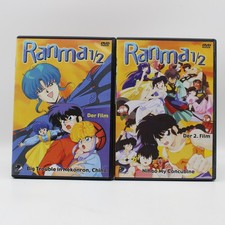 DVD | Ranma 1/2 Der Film + Der 2. Film | Disc poliert
