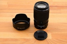 Nikon Nikkor DX Z 50-250mm