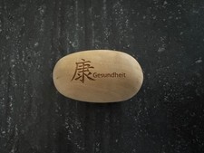 Handschmeichler aus Holz,  6cm, neu