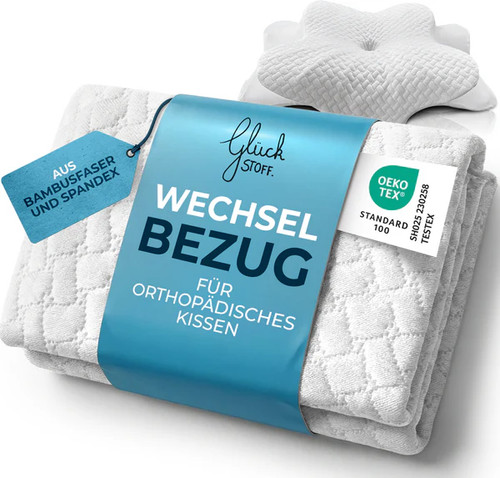 Kissenbezug weiß - (ergo),