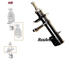 ÖL Stoßdämpfer Federbein