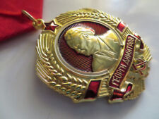 Orden Medaille CCCP UDSSR