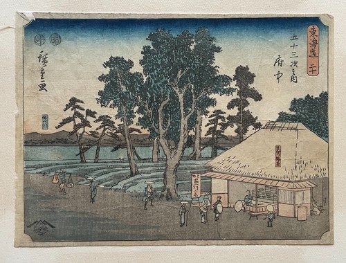 Hiroshige die stationen - die, 53