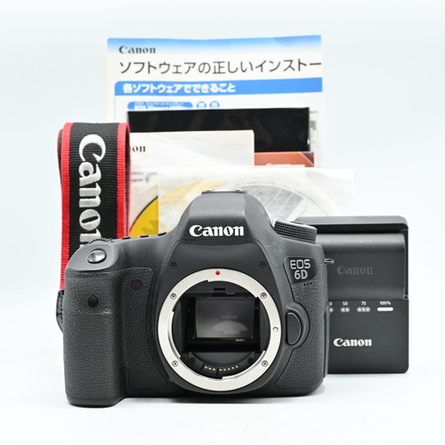 Canon eos kameragehäuse - canon,