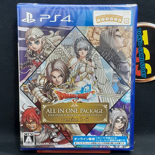 Dragon quest online all in - x,