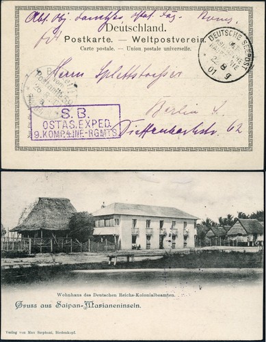 China 1901 boxeraufstand - dp,
