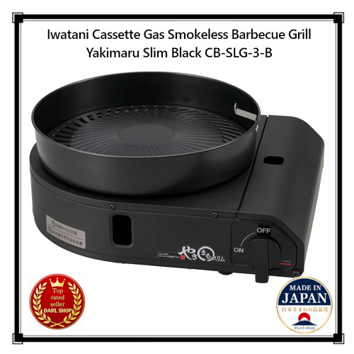 Iwatani cassette gas smokeless - iwatani,