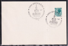 Italien Sport Olympiade Moskau, Gorgonzola 25.11.80
