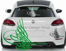 Tugra auto aufkleber sticker - aufkleber,