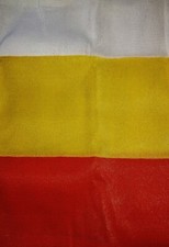 Sicht-Windschutz Balkonverkleidung450x90-orange/gelb/weiss Wasserfest