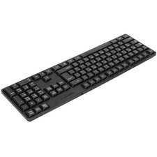 Computer Keyboards Ergonomic