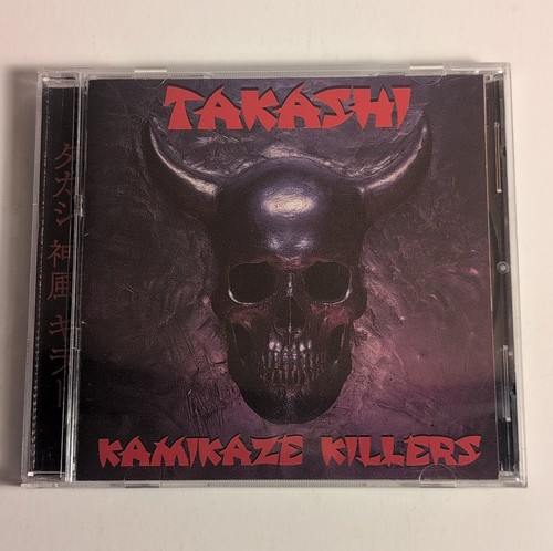 Takashi kamikaze killers - kamikaze,
