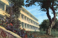 Alte Postkarte - Varna - Seebad "Goldener Strand" - Hotel "Sirene"