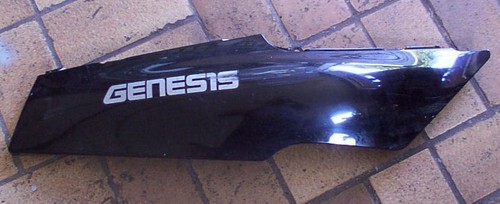 Seitendeckel rechts yamaha fzr - seitendeckel,