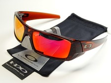 Oakley Gascan Rust Ruby Red