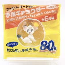 Tezuka Osamu × Kirin Zitrone