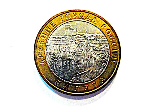 Russland rubel 2009 - ,