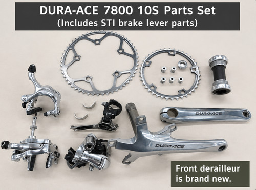 Shimano dura ace - shimano, dura-ace