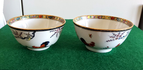 Vintage chinesische - vintage,