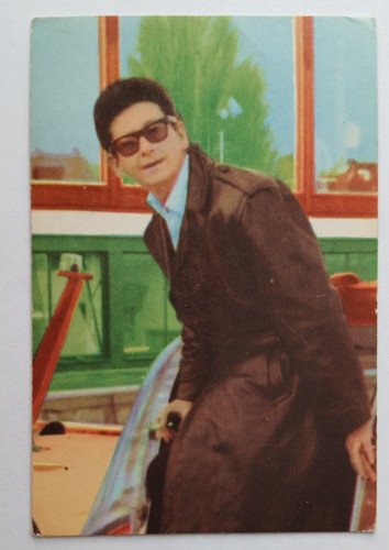 Roy orbison karte maple - roy,