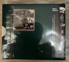 Pink floyd ummagumma 2cd box - floyd,