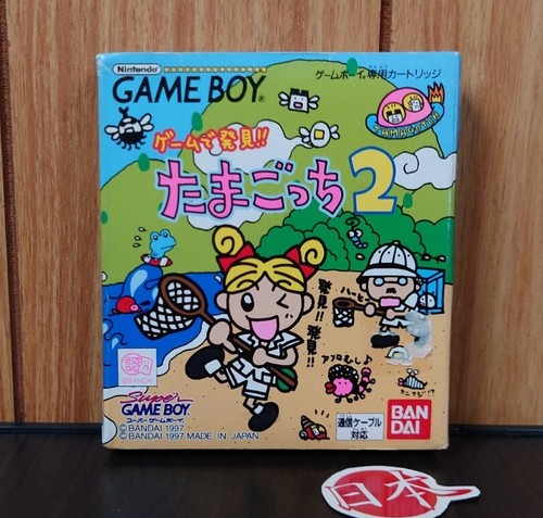 Game hakken tamagotchi 2 - de,