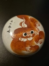 Sehr alte, Chinesische Dosse - Deckeldosse - Red Foo Dogs Foo Hund 