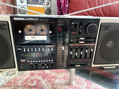 Vintage diatone jr - diatone, jr-911