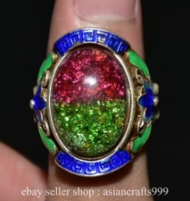 1.2" alte chinesische