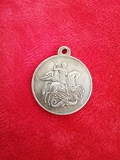 Russland Medaille für Tapferkeit IV. Stufe KOPIE, Übergangsregierung 1917