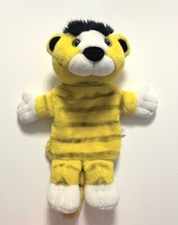 NUK Wärmflasche Janosch Tiger