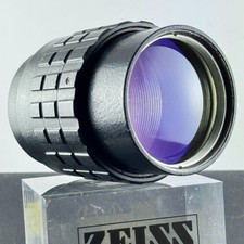 M42 CYCLOP 100mm F2 LENS fast portrait bokeh HELIOS USSR biotar zeiss leitz