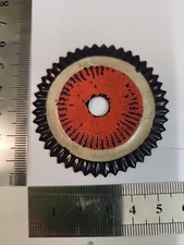 (2442) Pickelhaube Kokarde