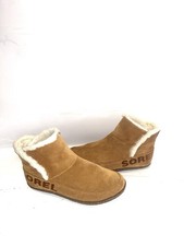 Sorel Damen Nakiska Bootie