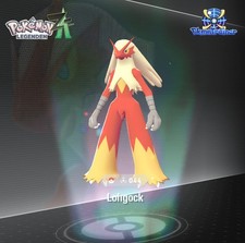 Lohgock / Normal & Shiny / 6IV
