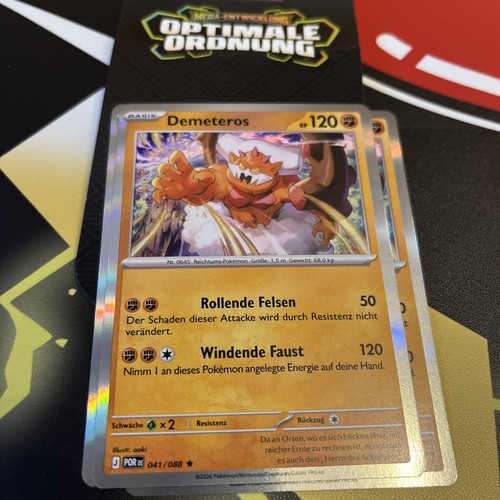Demeteros holo deutsch - demeteros,