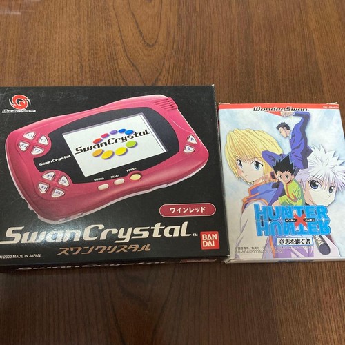 Wonderswan crystal wine red - crystal,