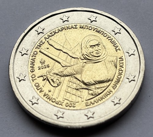 Euro griechenland 2025 - 2,