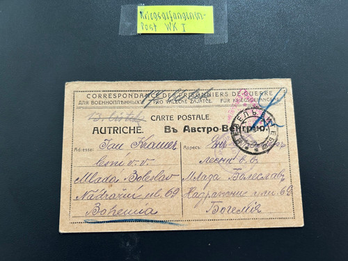 Kriegsgefangenenpost i - dr, wk