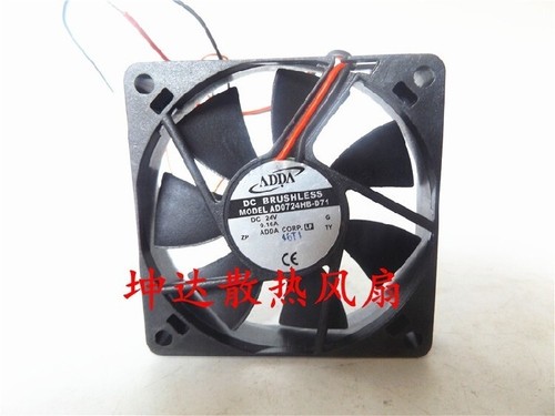 Adda ad0724hb d71 - ad0724hb-d71, 24v