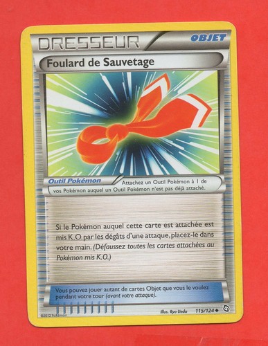 Pokémon trainer 115 124 - trainer,