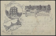 AD106) Vorläufer AK GRUSS AUS