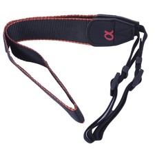 Tragegurt Schultergurt