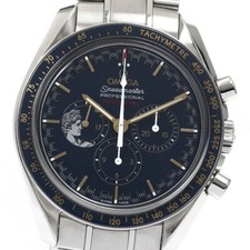 OMEGA Speedmaster Moonwatch